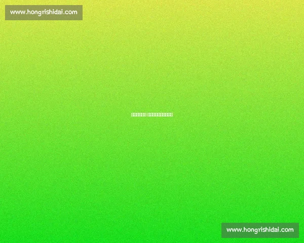 莎曼同车赴训 邱贻可护航女单卫冕路