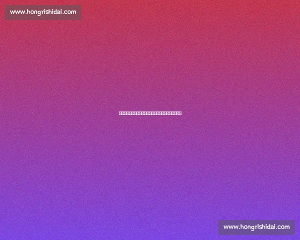 楚克乌梅卡留队至世俱杯后，多特与切尔西达成转会协议