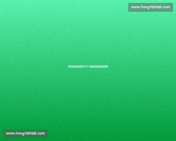 当五项大奖集于一队:NBA 史上最极致阵容的荣耀与悖论 当五项大奖集于一队:NBA 史上最极致阵容的荣耀与悖论