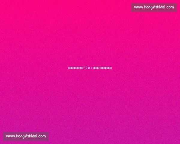 瓦尔托宁封神夜：末节 10 分 + 绝杀三分 芬兰掀翻塞尔维亚