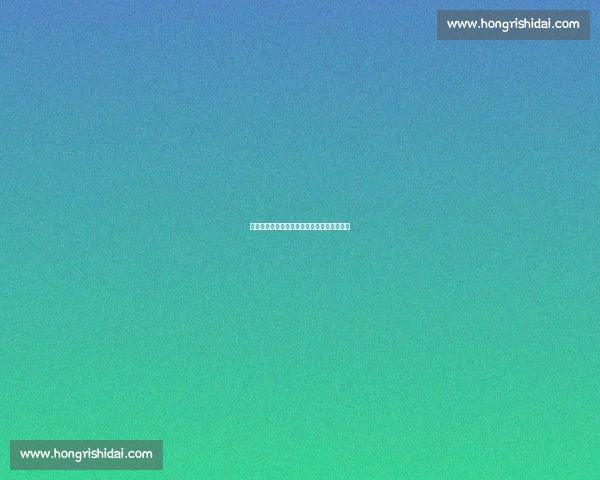 李明携子亮相世俱杯！高颜值父子同框引热议