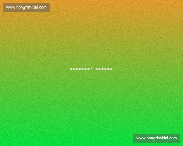 巴洛特利巴黎时装周跨界首秀 34 岁足坛传奇开启时尚新征程 巴洛特利巴黎时装周跨界首秀 34 岁足坛传奇开启时尚新征程