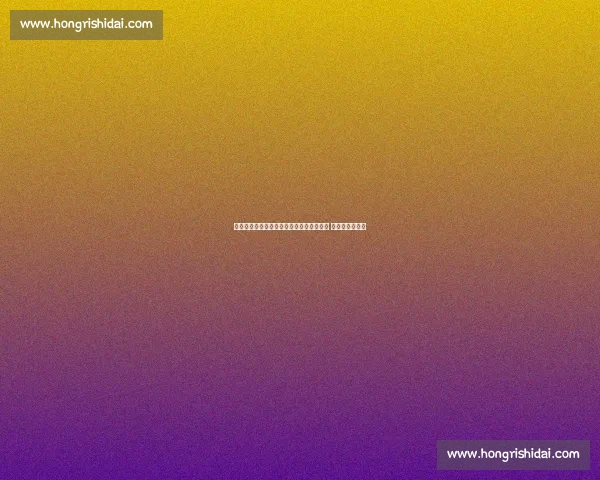 每体曝罗德里戈巴西队危机:安帅旧怨未消 新人已抢班夺权