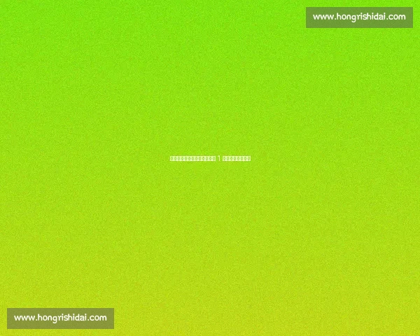 瓜迪奥拉钦点皇马锋煞！曼城 1 亿欧豪购巴西天才