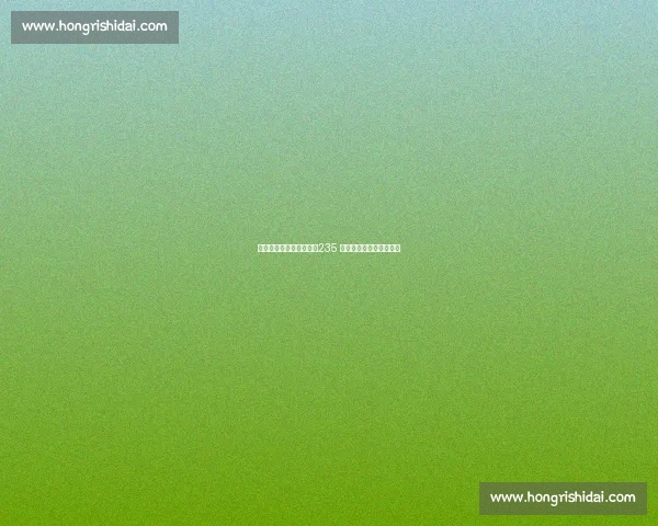 湖人官宣续约防守悍将!235 万美元锁定后场关键拼图 湖人官宣续约防守悍将!235 万美元锁定后场关键拼图