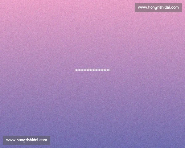 英国病人阿里：病痛与药瘾的双重枷锁下的孤独挣扎