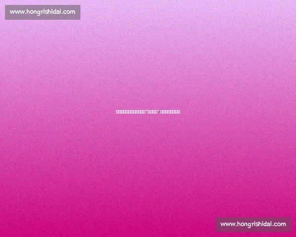 从曼联弃将到土耳其新援：“出球门将” 奥纳纳的适配困局