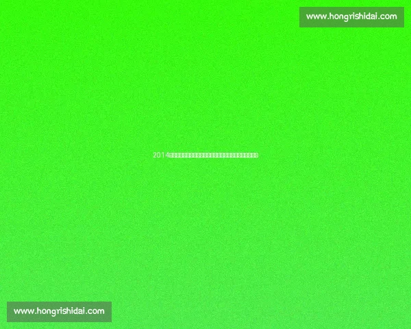 2014欧冠决赛皇马对马竞经典集锦回顾与绝杀传奇之夜荣耀时刻