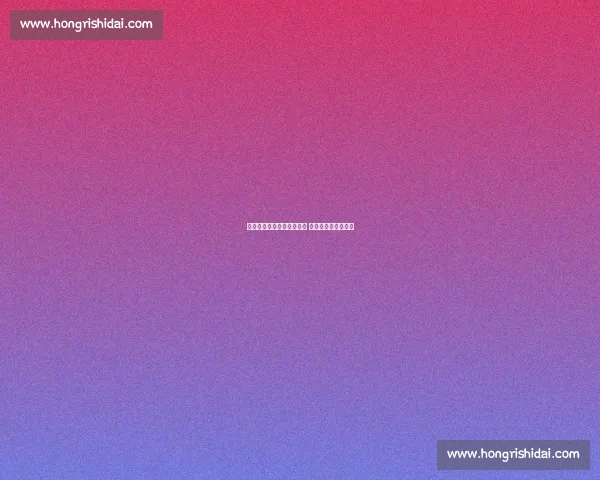 巴伊亚足球队崛起之路分析 赛季表现与未来展望