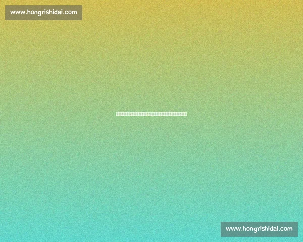 以昕迎战张本智关键对决掀起乒坛新格局时代之战焦点巅峰较量