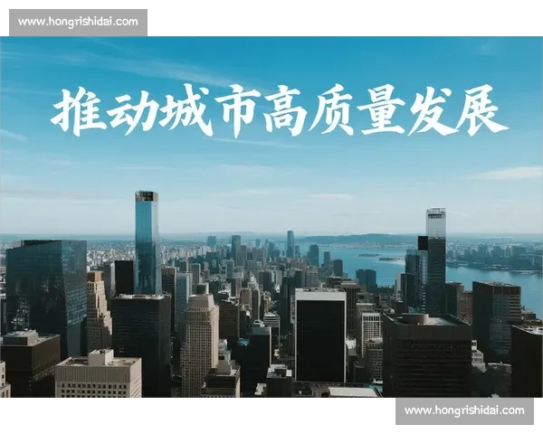 以广州为中心打造湾区高质量发展新引擎的实践与展望