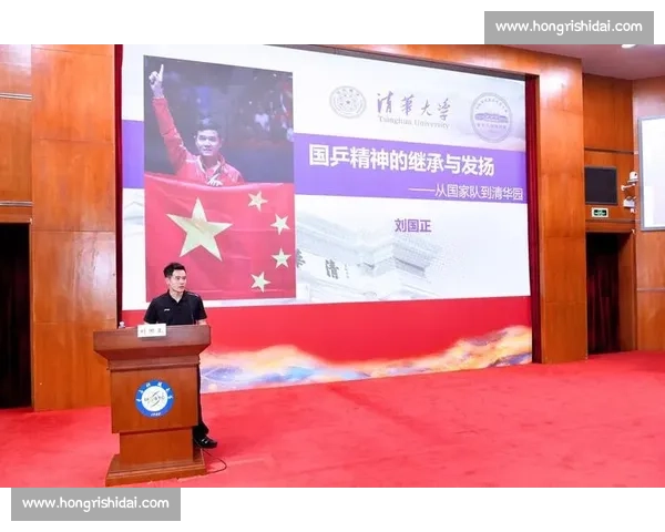 刘国正对决金泽洙经典乒乓赛场解说版全程回顾与技术巅峰较量瞬间